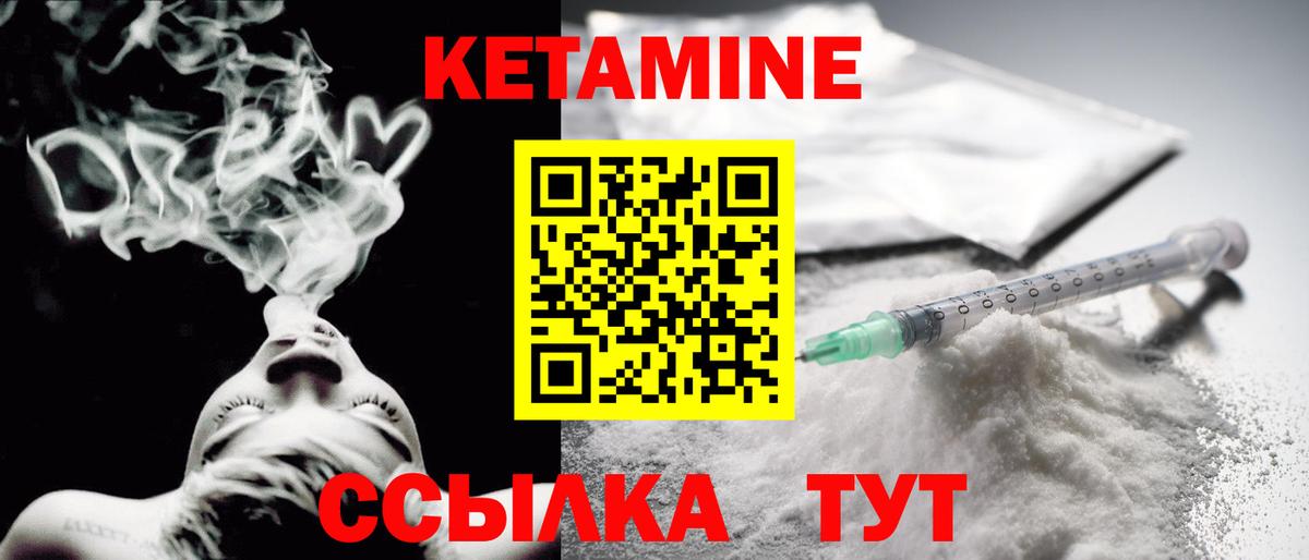 Псилоцибиновые грибы Мелеуз