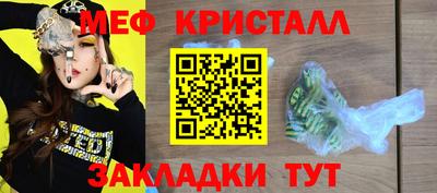 кокаин колумбия Туймазы