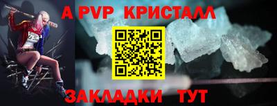 экстази Тара