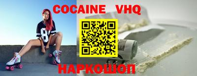 не бодяженный Татарск