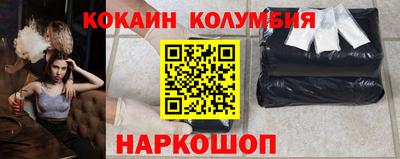 первитин Тула