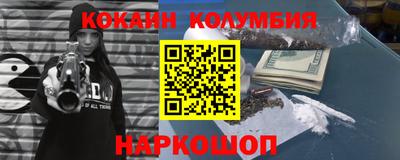 не бодяженный Татарск
