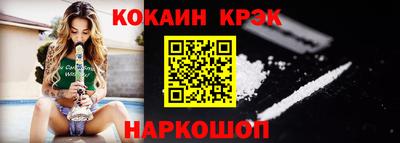первитин Тула