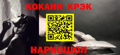 экстази Тара