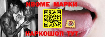 экстази Тара