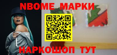 не бодяженный Татарск