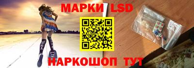 кокаин колумбия Туймазы