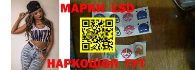 не бодяженный Татарск