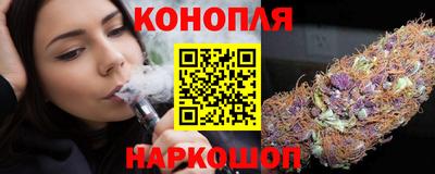 прущий лед Тулун