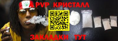 экстази Тара