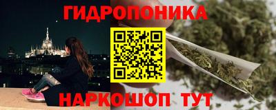 не бодяженный Татарск