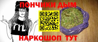 первитин Тула