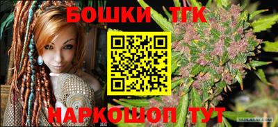 первитин Тула