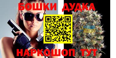 мяу мяу кристалл Тверь
