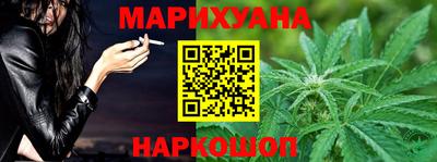 первитин Тула