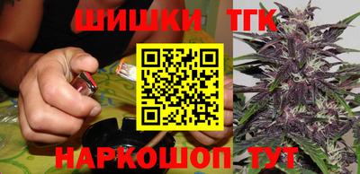экстази Тара