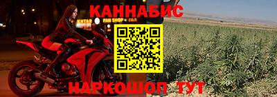 экстази Тара
