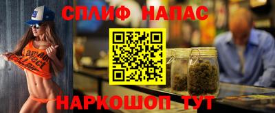 прущий лед Тулун