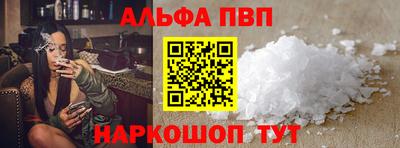 кокаин колумбия Туймазы