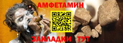 не бодяженный Татарск