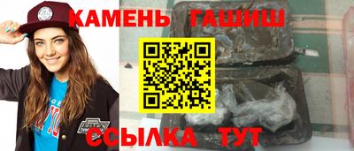 не бодяженный Татарск
