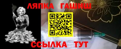кокаин колумбия Туймазы