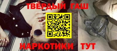 кокаин колумбия Туймазы
