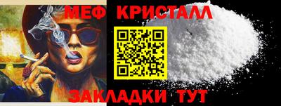 экстази Тара
