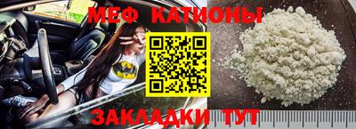 не бодяженный Татарск